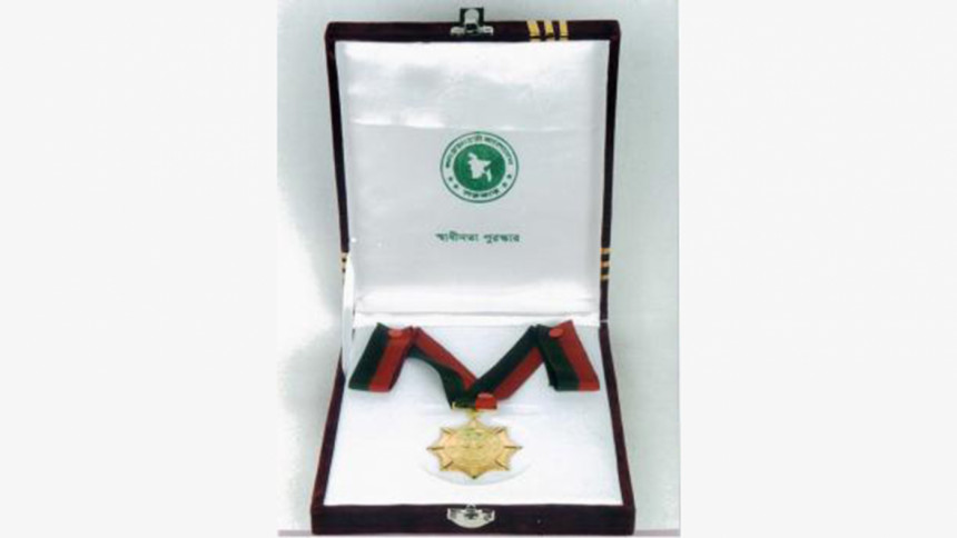 Bangladesh Independence Day Award 2018 Bangladesh Independence Day Award 2018