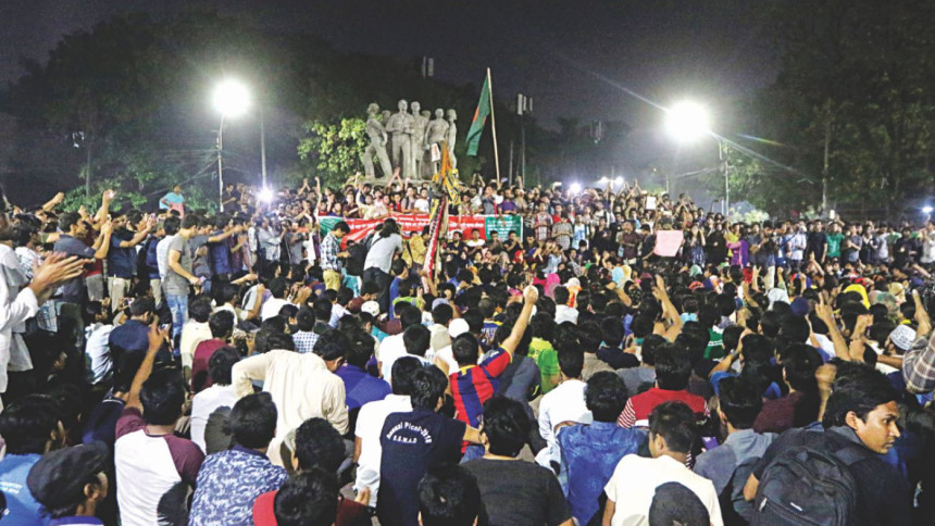 Quota System Reform Quota System Reform