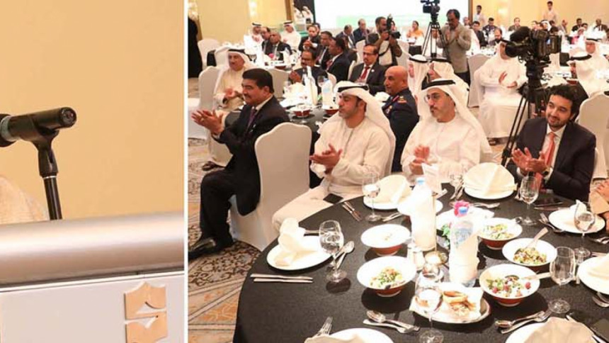 UAE investment in Bangladesh UAE investment in Bangladesh