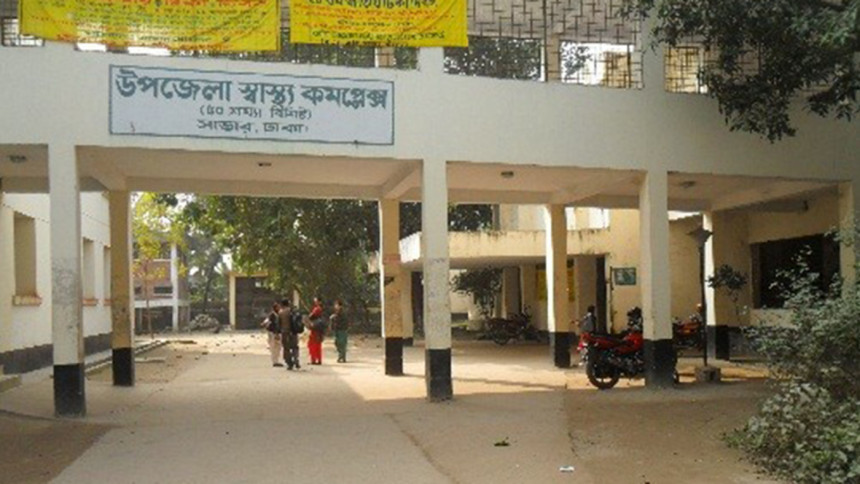 Coronavirus infection in Bangladesh: Savar health complex doctor invaded