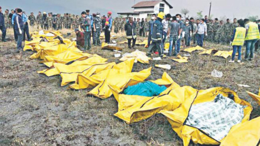 DNA profiling of 5 unidentified bodies of US-Bangla plane crash DNA profiling of 5 unidentified bodies of US-Bangla plane crash