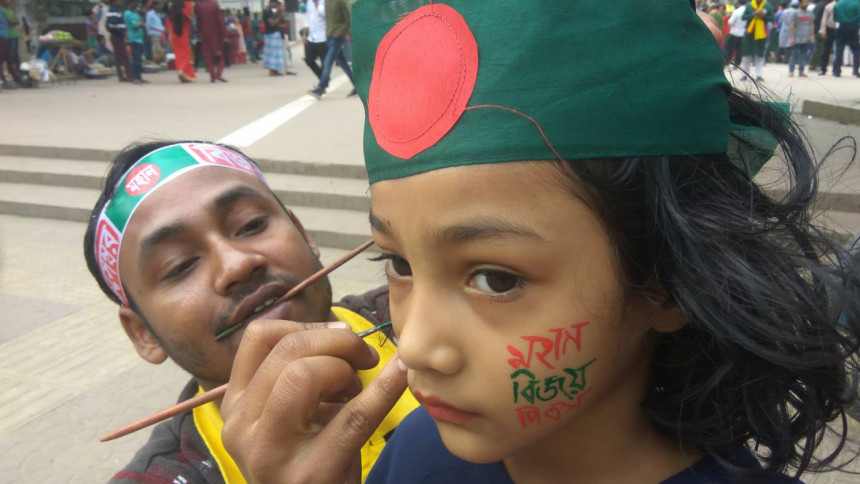 Bangladesh celebrating 49th Victory Day Victory Day