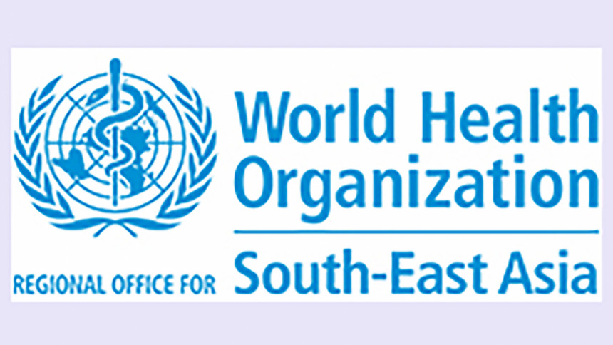 WHO logo WHO logo