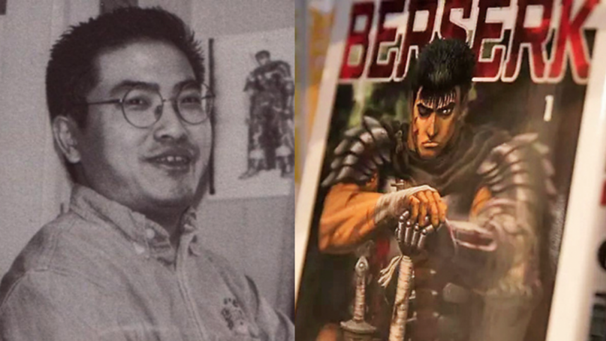 Berserk, Kentaro Miura’s Unfinished Masterpiece | The Daily Star