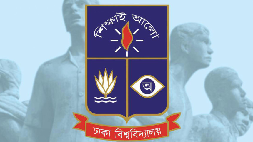 DU Ka Unit admission test DU Ka Unit admission test