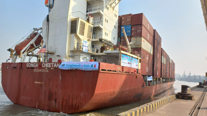 Container Ship Container Ship