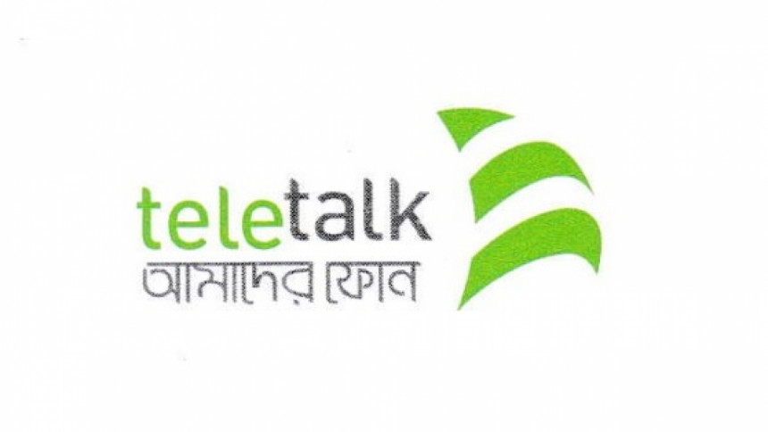 Teletalk online SIM card delivery service Teletalk online SIM card delivery service