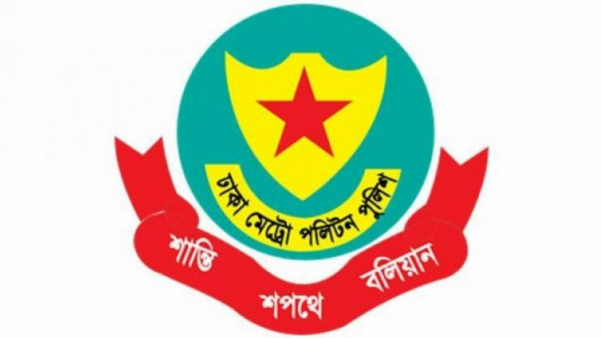 এইচএসসি পরীক্ষা: পরীক্ষা কেন্দ্রের ২০০ গজের মধ্যে জনসাধারণের চলাচল নিষিদ্ধ করেছে ডিএমপি