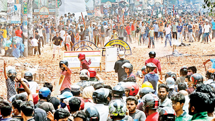 Police question 6 Dhaka College BCL men over New Market clashes Police question 6 Dhaka College BCL men over New Market clashes