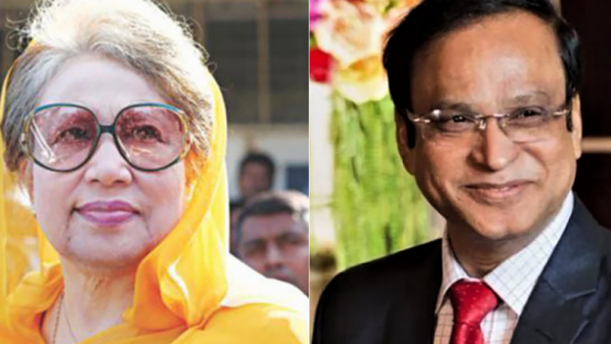Khaleda Zia and Haji Md Salim Khaleda Zia and Haji Md Salim