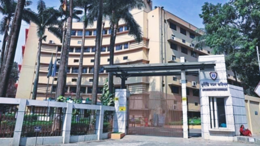 ACC Head Office money laundering case