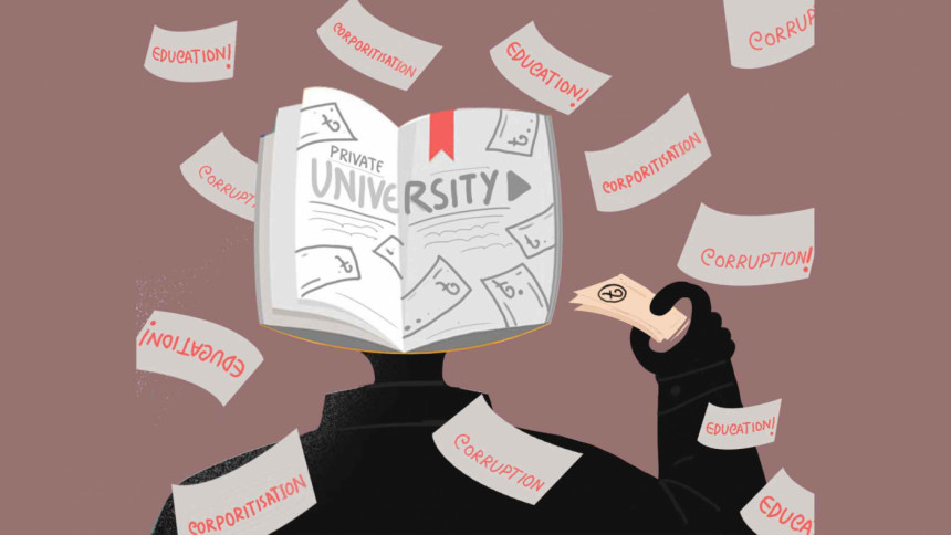 Column by Mahfuz Anam: Private Universities - A grand initiative going sour Bangladesh Private Universities initiative