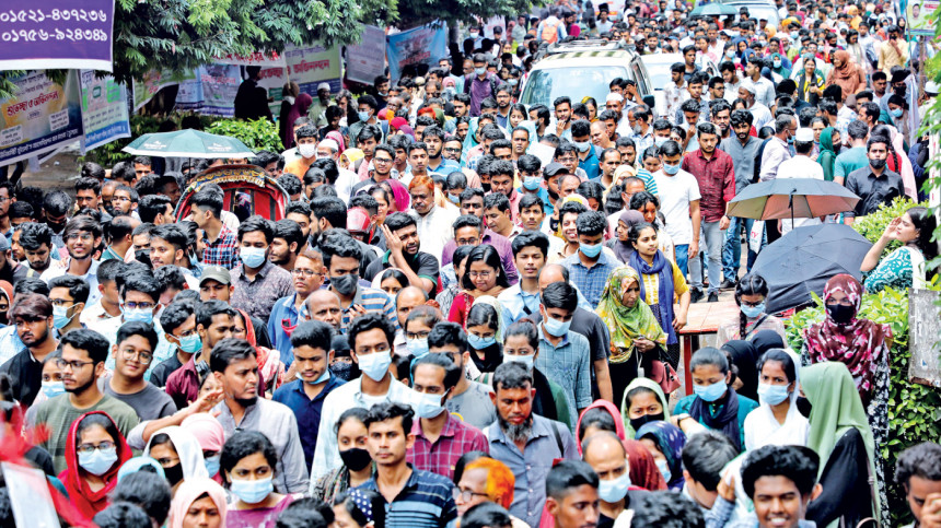Dhaka University Ga unit admission test Dhaka University Ga unit admission test