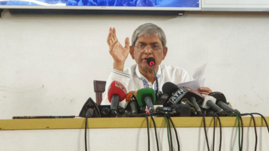 BNP Secretary General Mirza Fakhrul Islam Alamgir BNP Secretary General Mirza Fakhrul Islam Alamgir