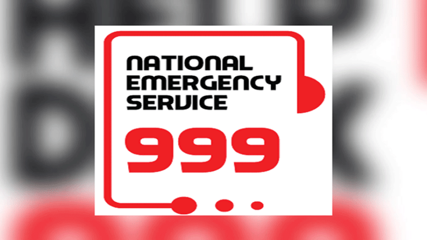 CPR: Essential First Aid for saving lives CPR stands for cardiopulmonary resuscitation. It is a First Aid, life-saving emergency procedure carried out to keep the victim’s brain functioning until further medical assistance is available.