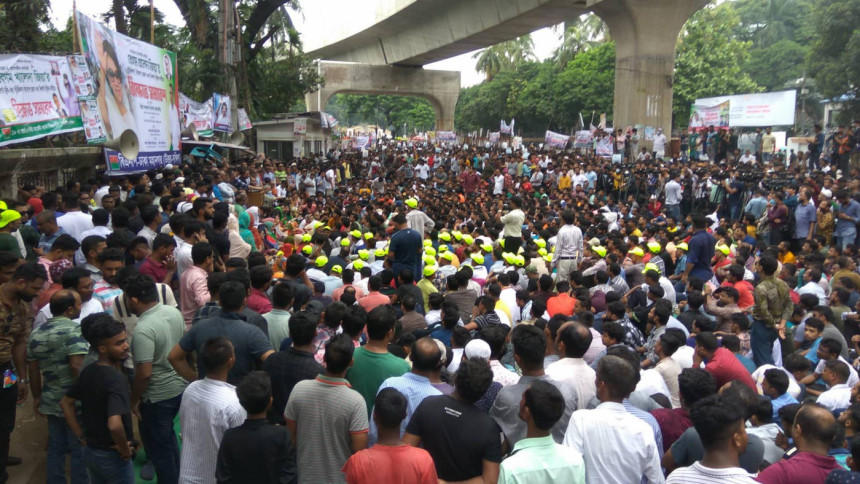 BNP rally demanding Khaleda’s treatment abroad Khaleda’s treatment abroad