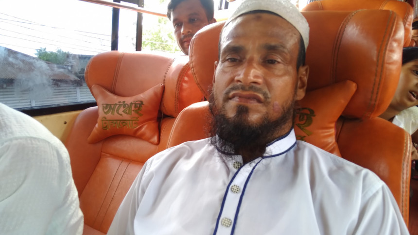 Rafiq Islam Rafiq Islam