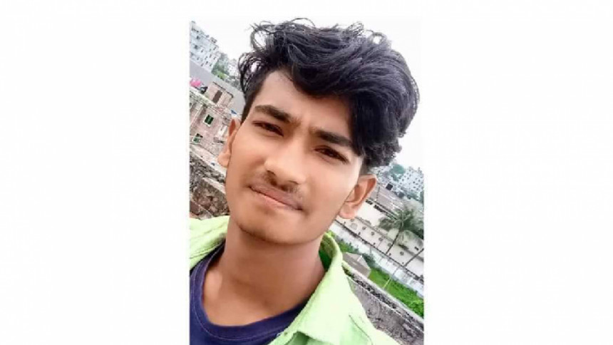Ashraful Ahsan Jitu Ashraful Ahsan Jitu