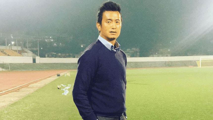 Bhaichung Bhutia Bhaichung Bhutia