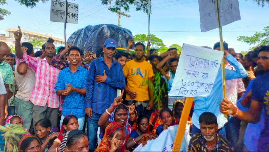 Tea workers daily wage Tea workers daily wage