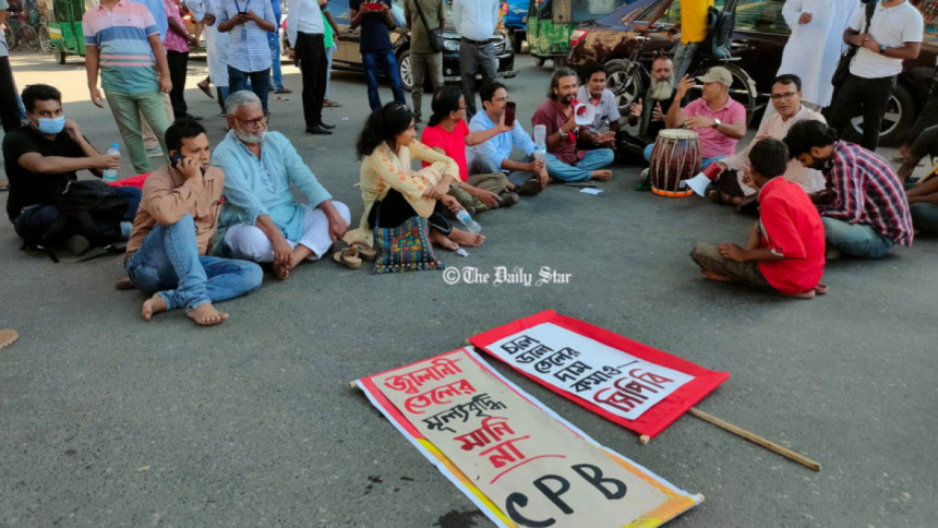 Half-day hartal: Left leaning parties on the road protesting price hike Half-day hartal