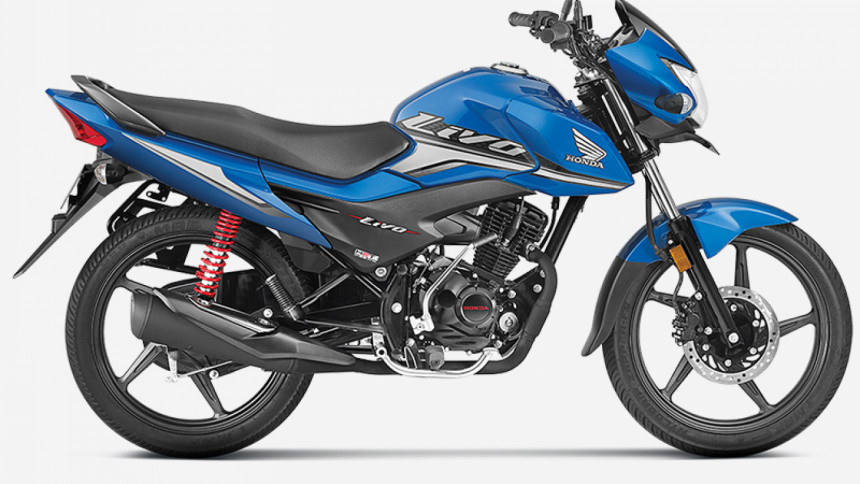 Honda Livo 110 Honda Livo 110