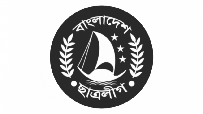 BCL run at the whim of Joy, Lekhak bcl chhatra league