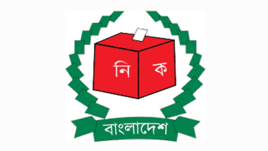 Bangladesh national election timeline Bangladesh national election timeline