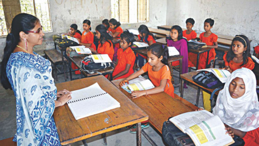 সরকারি প্রাথমিক বিদ্যালয়ের শিক্ষক কল্যাণ ট্রাস্ট বিল জেএসে স্থাপিত হয়েছে
