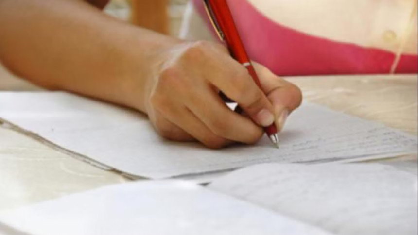 SSC result 2024 SSC result 2024