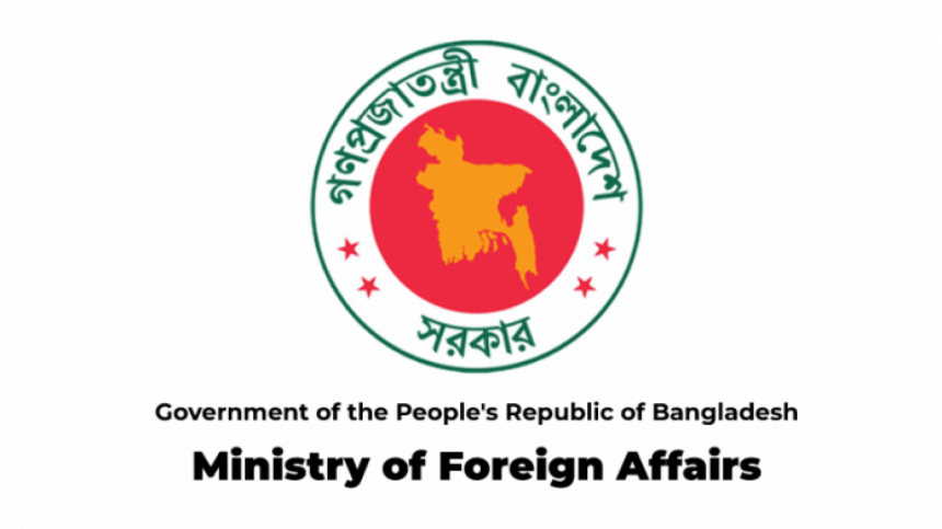 Bangladesh denies mistreatment of Indian fishermen Bangladesh denies mistreatment of Indian fishermen