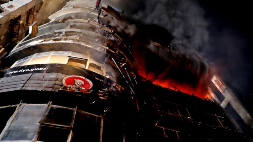 Bailey Road fire Bailey Road restaurant fire