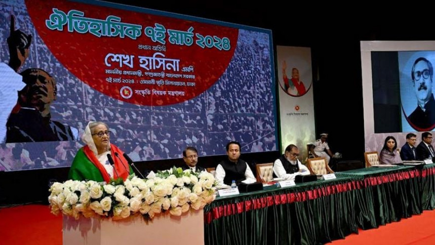 Anti-liberation forces failed to erase Bangabandhu's March 7 speech: PM Anti-liberation forces failed to erase Bangabandhu's March 7 speech: PM