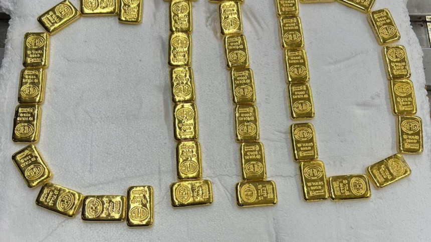 4.4kg of gold left on plane at Dhaka airport 4.4kg of gold left on plane at Dhaka airport
