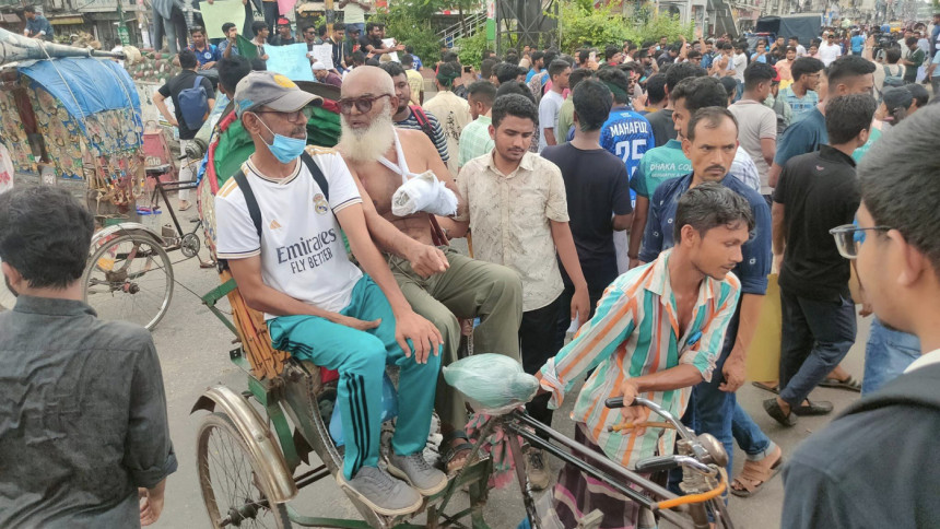 Quota protest: Patients suffer, unable to reach hospitals due to blockade Patients unable to reach hospitals blockade