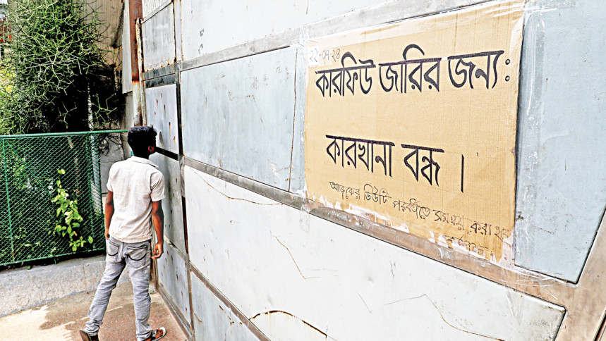 Bangladesh garment factory shutdown Bangladesh garment factory shutdown