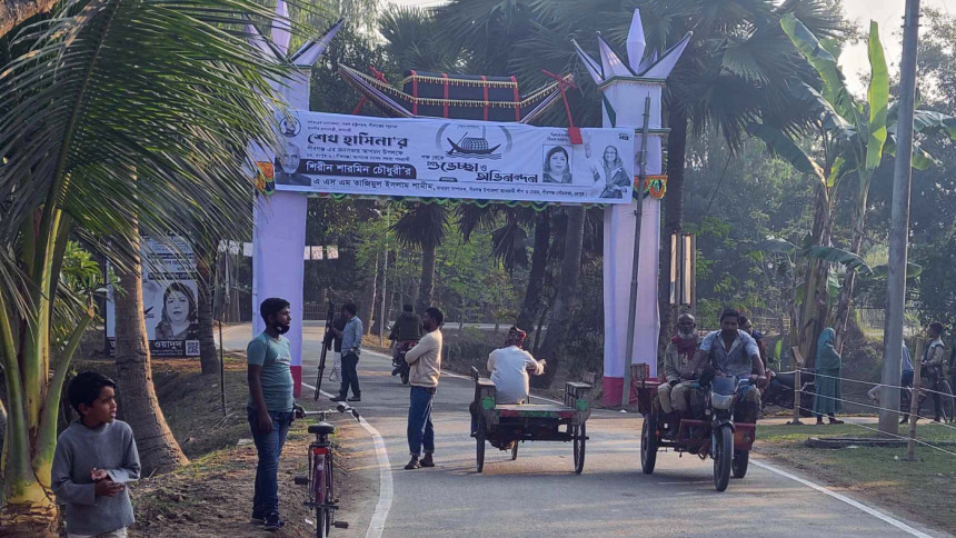 Sheikh Hasina's Rangpur rally Sheikh Hasina's Rangpur rally