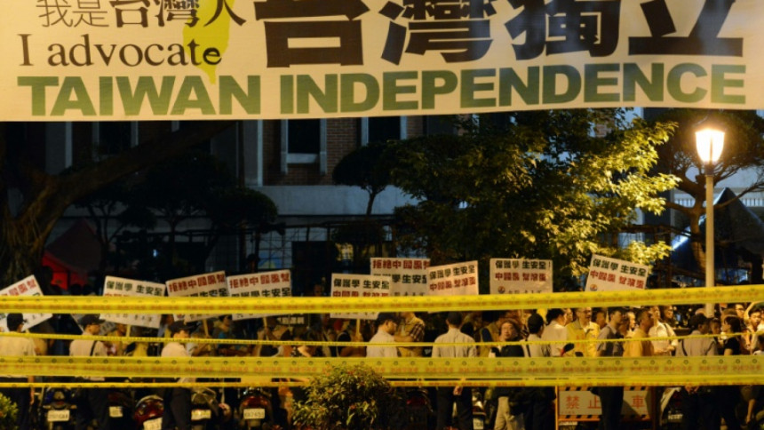 Presidents of China, Taiwan to hold historic meeting