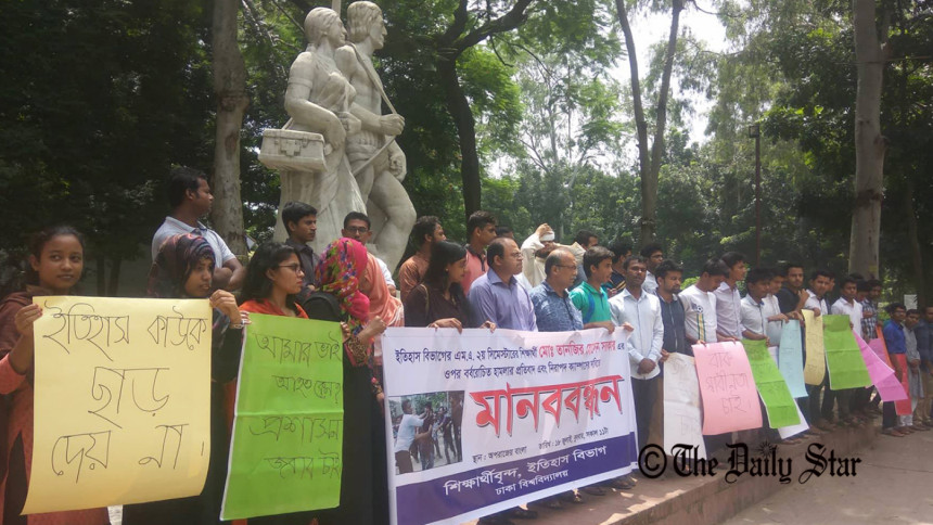 Quota reform demonstratorsQuota reform demonstrators in DU Quota reform demonstrators in DU