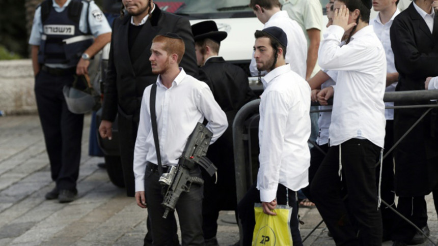 Orthodox Jewish