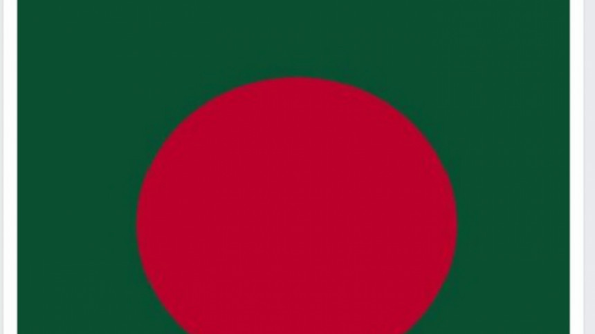 Bangladesh flag Bangladesh flag