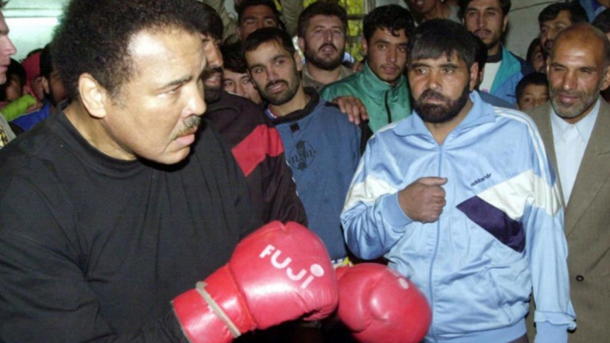 Mohammad Ali