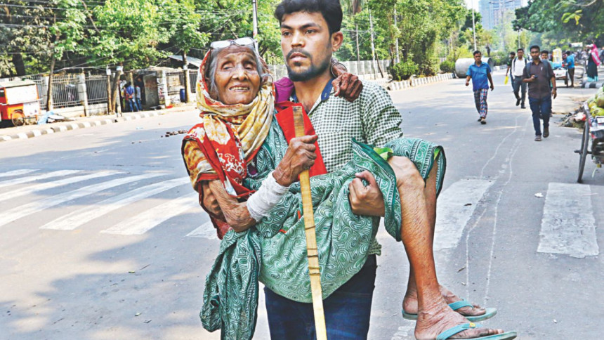 Bangladesh Public Service Quota Reform Bangladesh Public Service Quota Reform