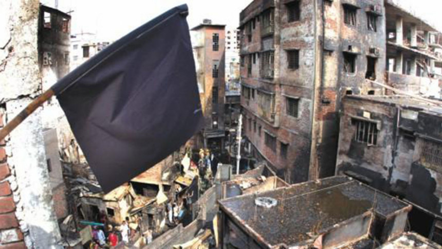 Dhaka Nimtoli fire tragedy Dhaka Nimtoli fire tragedy