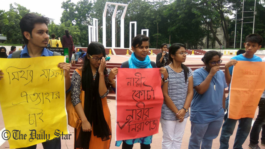 Quota reform demonstrators in Central Shaheed Minar Quota reform demonstrators in Central Shaheed Minar