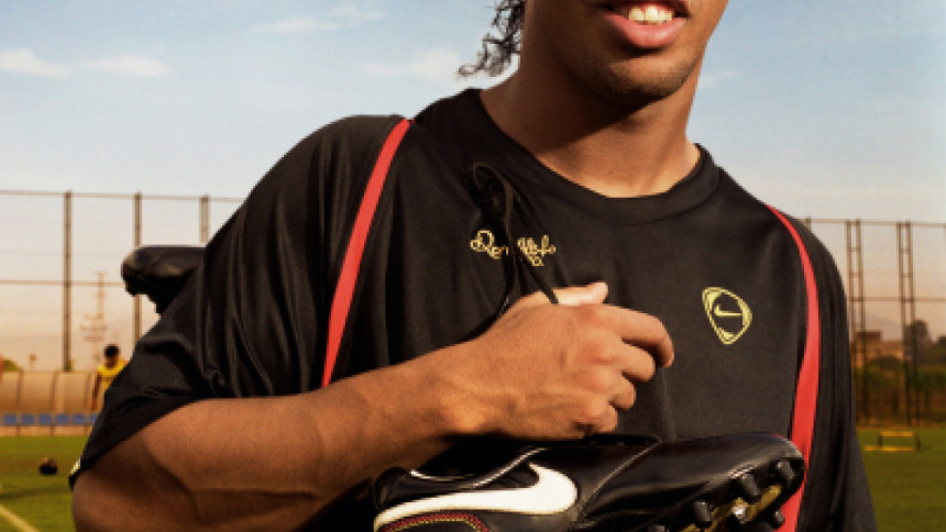 Ronaldinho