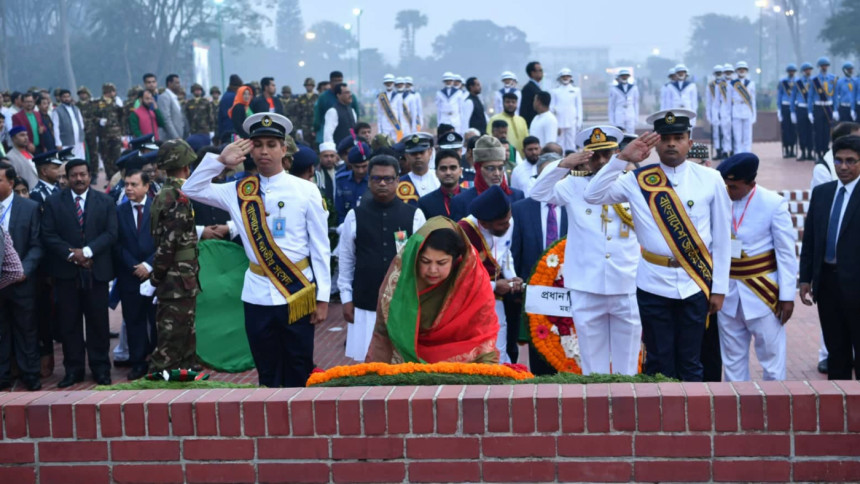 Victory Day Victory Day