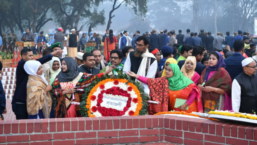 Victory Day Victory Day