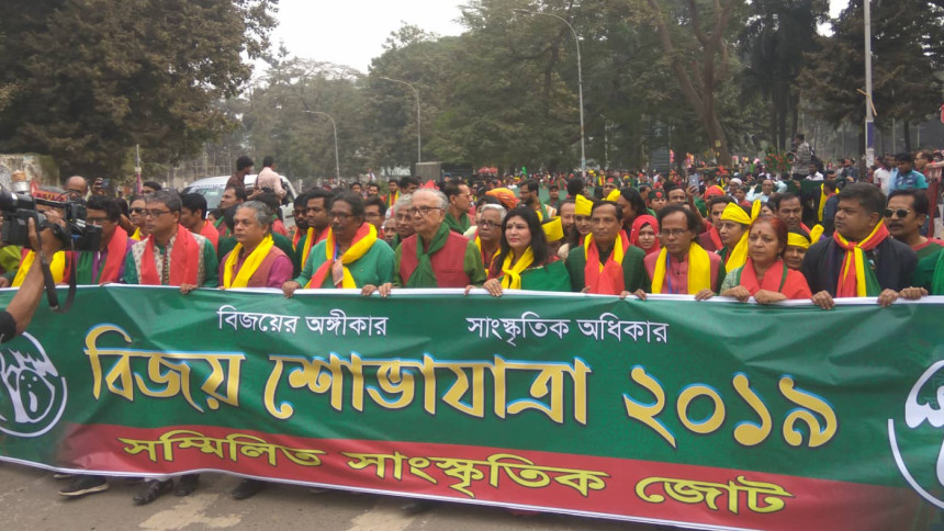 Victory Day 2019 Victory Day 2019