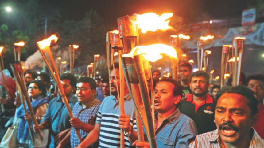 Protest Against Writer Dr. Muhammed Zafar Iqbal's Attack Protest Against Writer Dr. Muhammed Zafar Iqbal's Attack